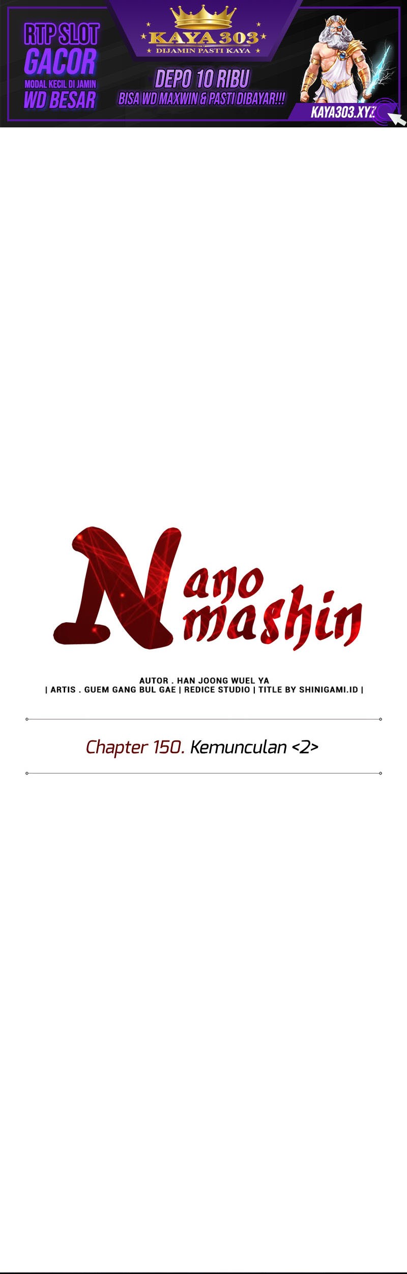 Nano Machine Chapter 150 - halaman 2