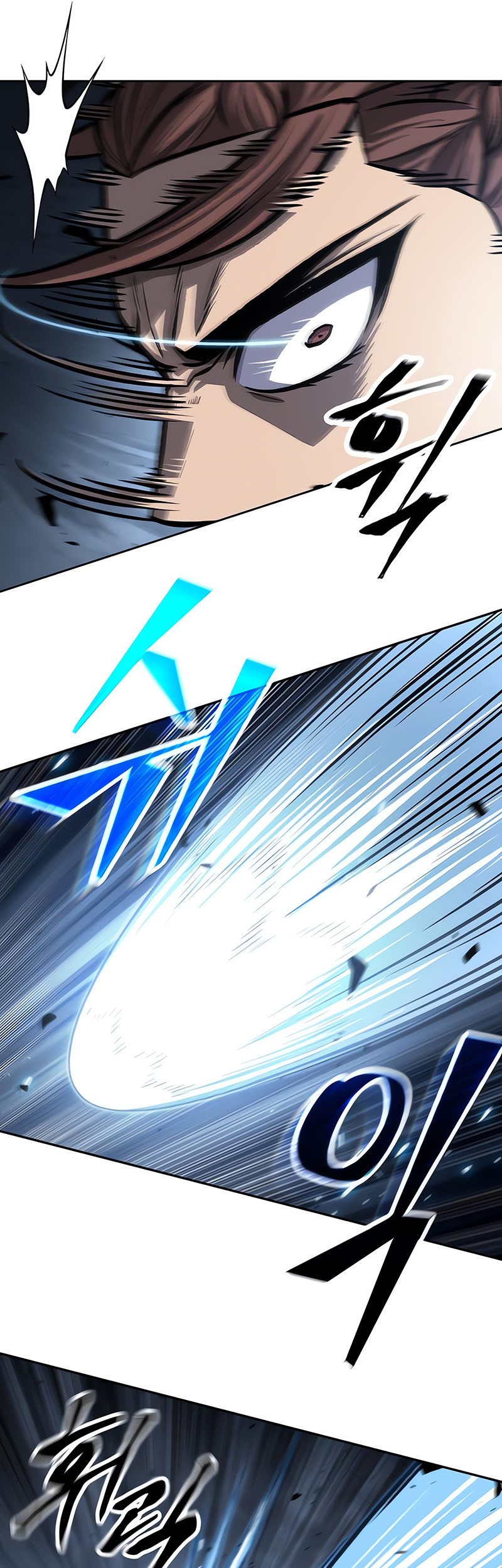 Nano Machine Chapter 150 - halaman 22