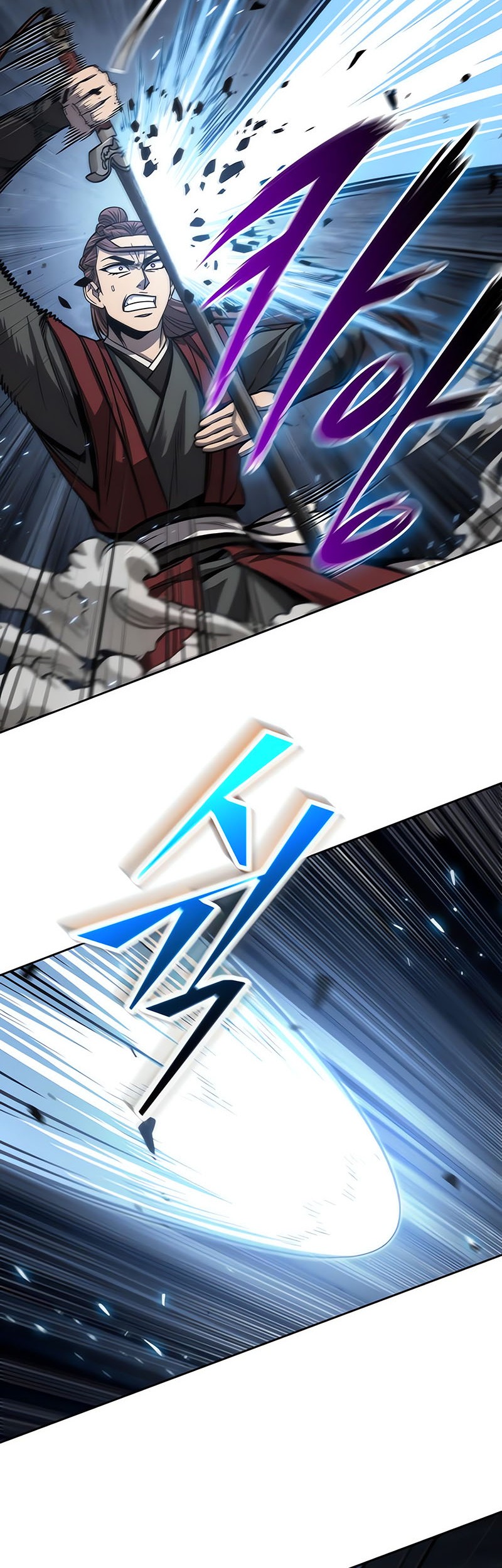 Nano Machine Chapter 150 - halaman 23