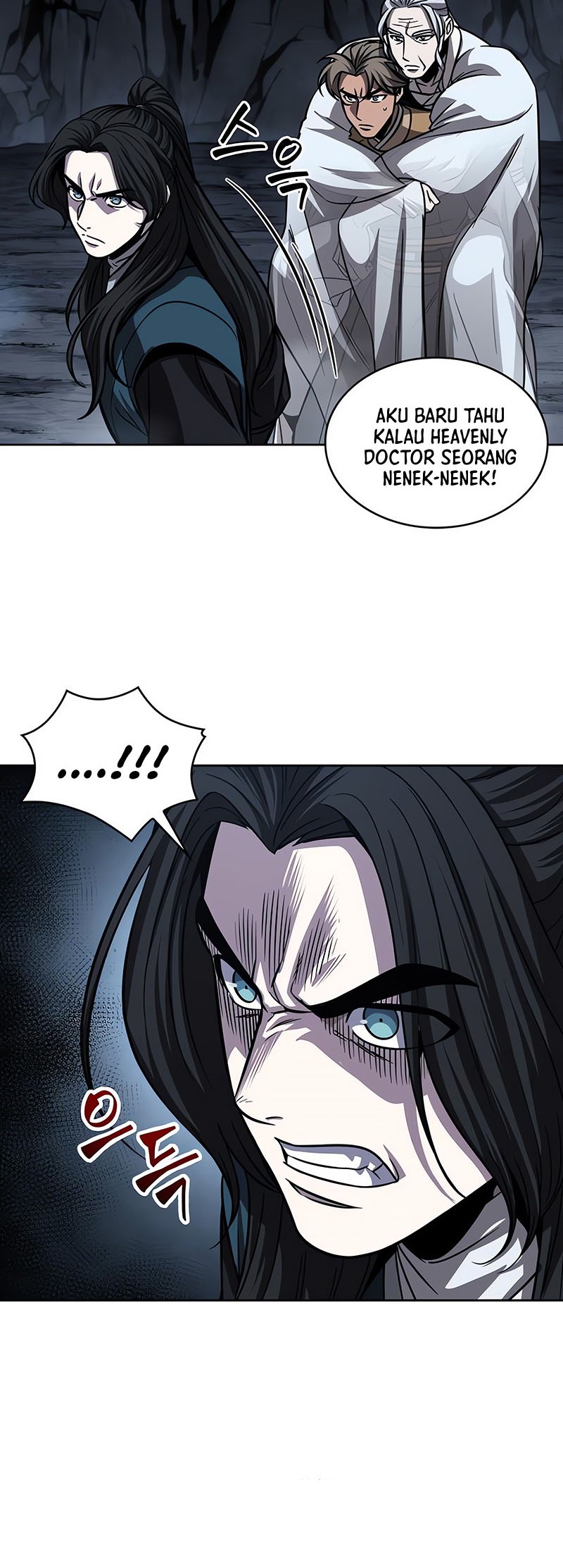 Nano Machine Chapter 150 - halaman 29