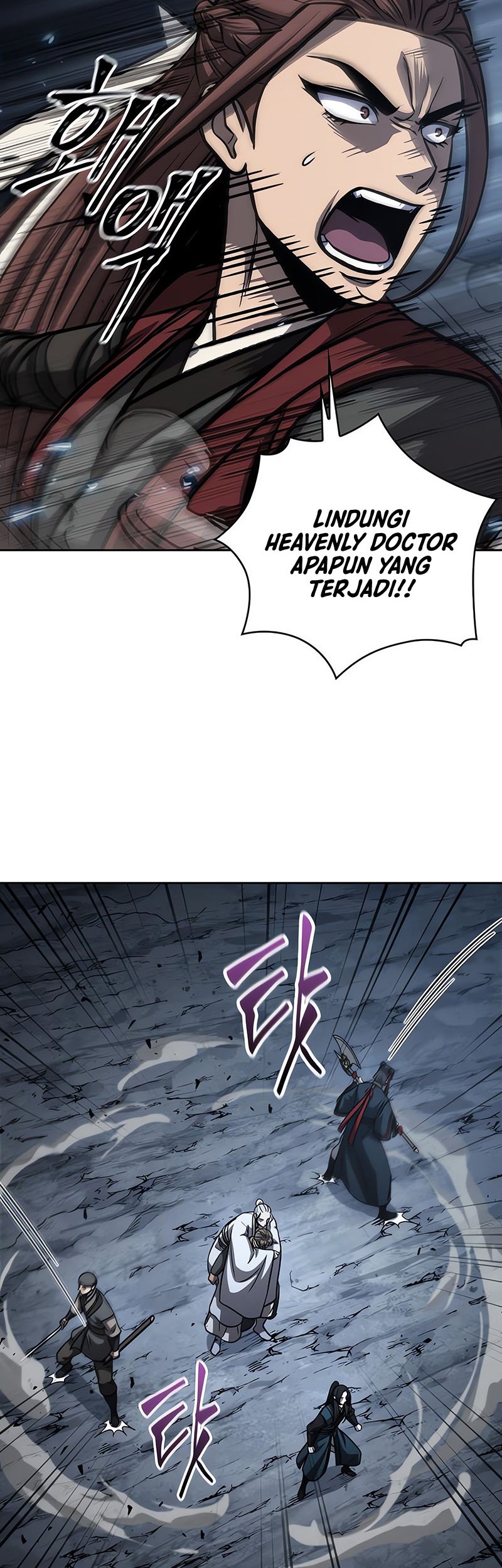 Nano Machine Chapter 150 - halaman 36