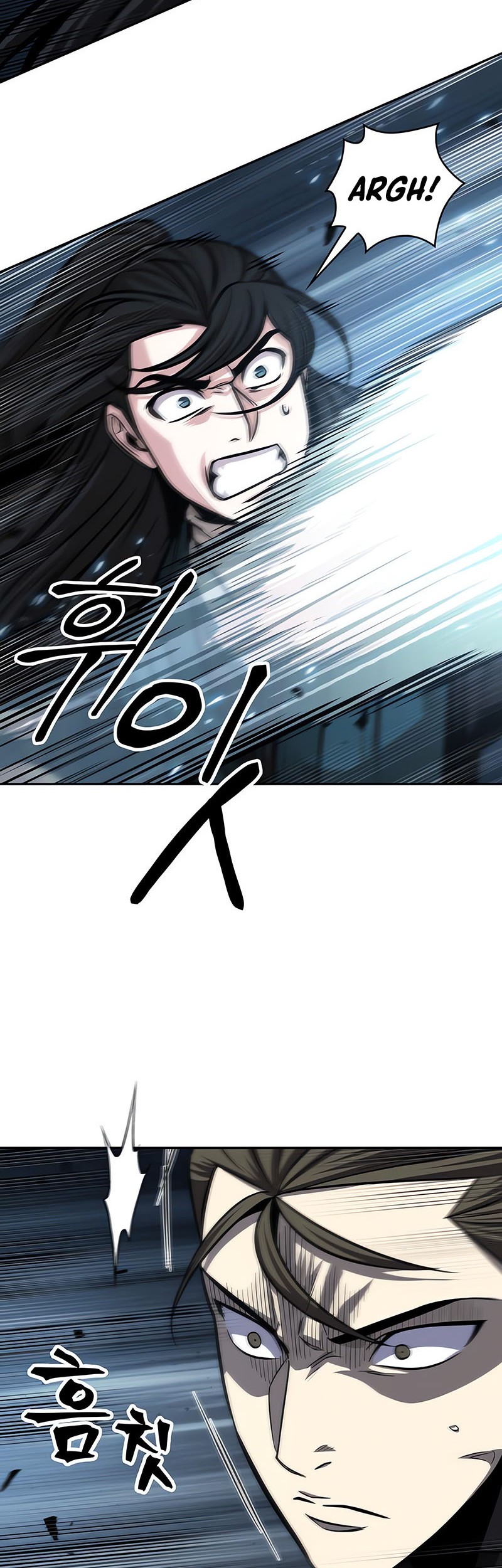 Nano Machine Chapter 150 - halaman 40
