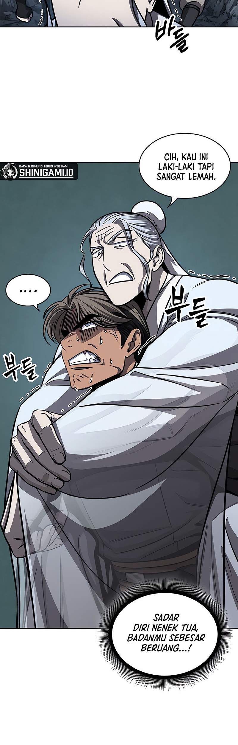 Nano Machine Chapter 150 - halaman 5