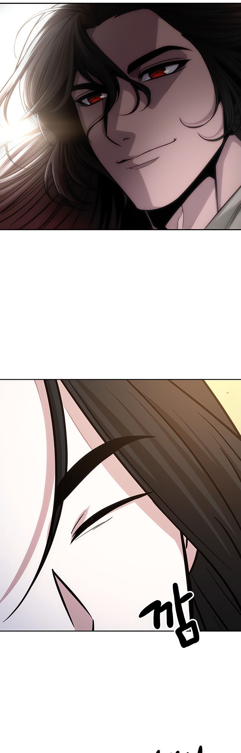 Nano Machine Chapter 151 - halaman 12