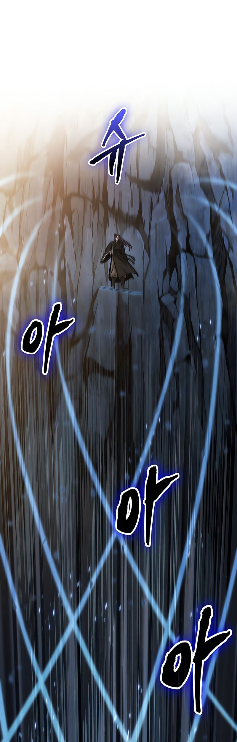 Nano Machine Chapter 151 - halaman 26