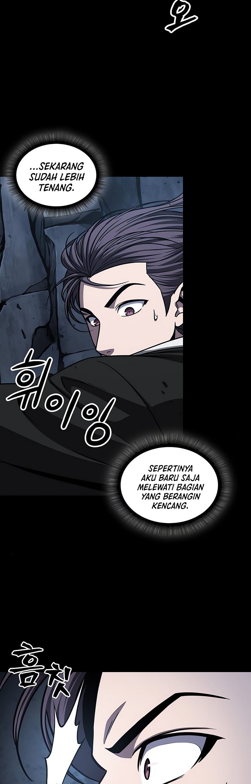 Nano Machine Chapter 151 - halaman 3
