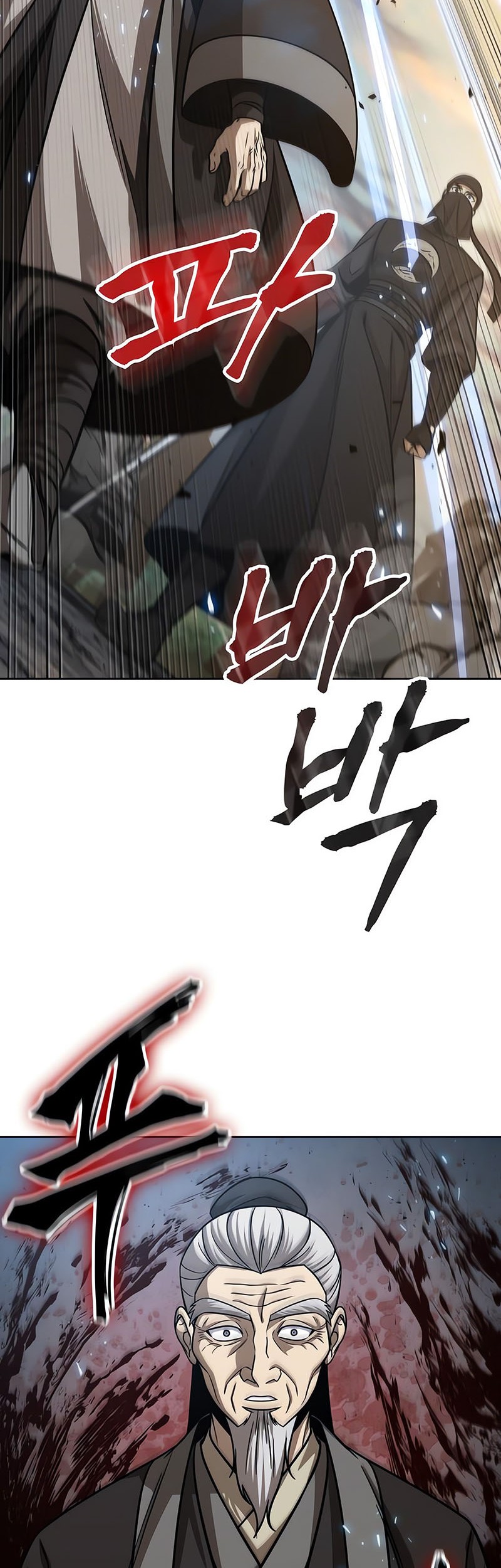 Nano Machine Chapter 151 - halaman 31