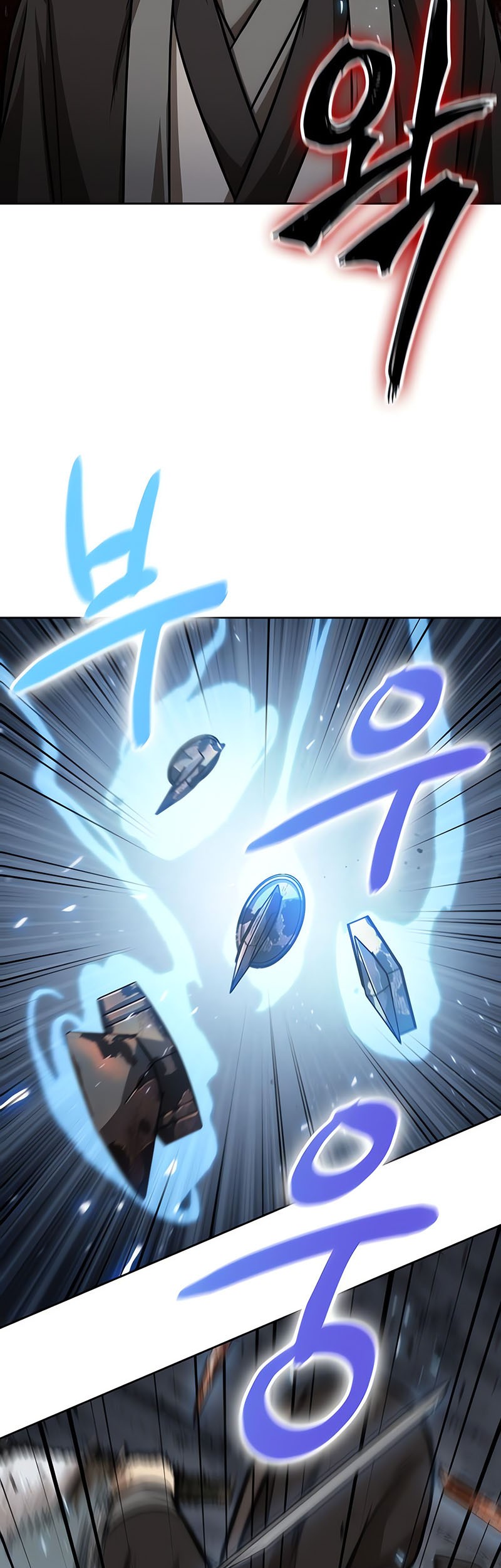 Nano Machine Chapter 151 - halaman 32