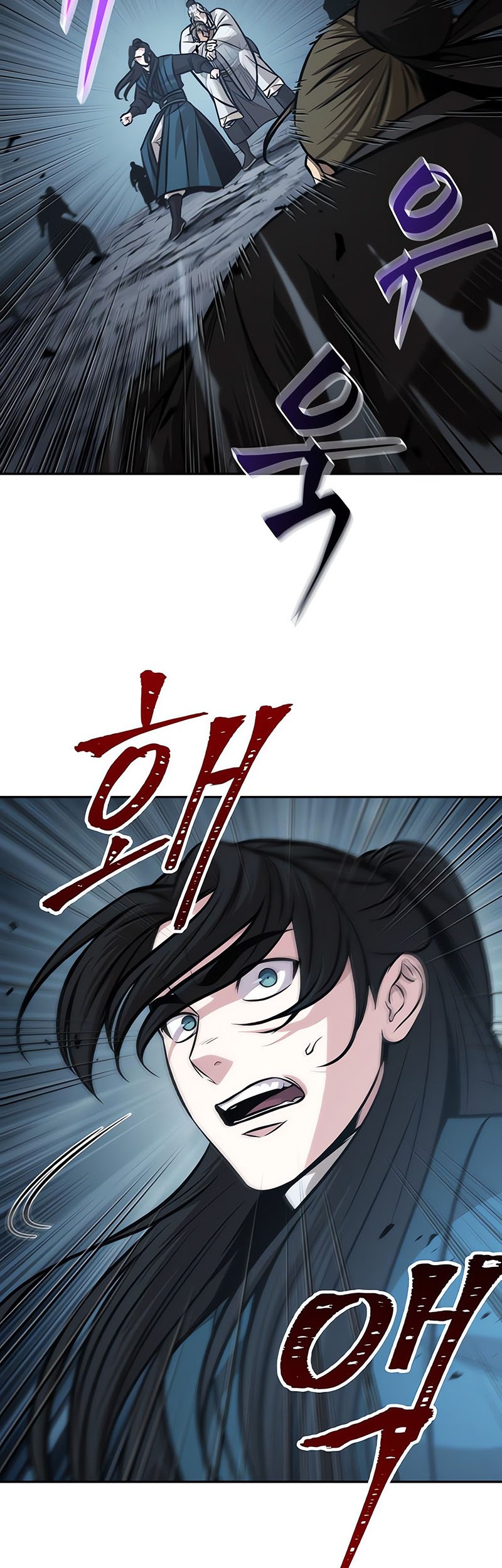 Nano Machine Chapter 151 - halaman 35