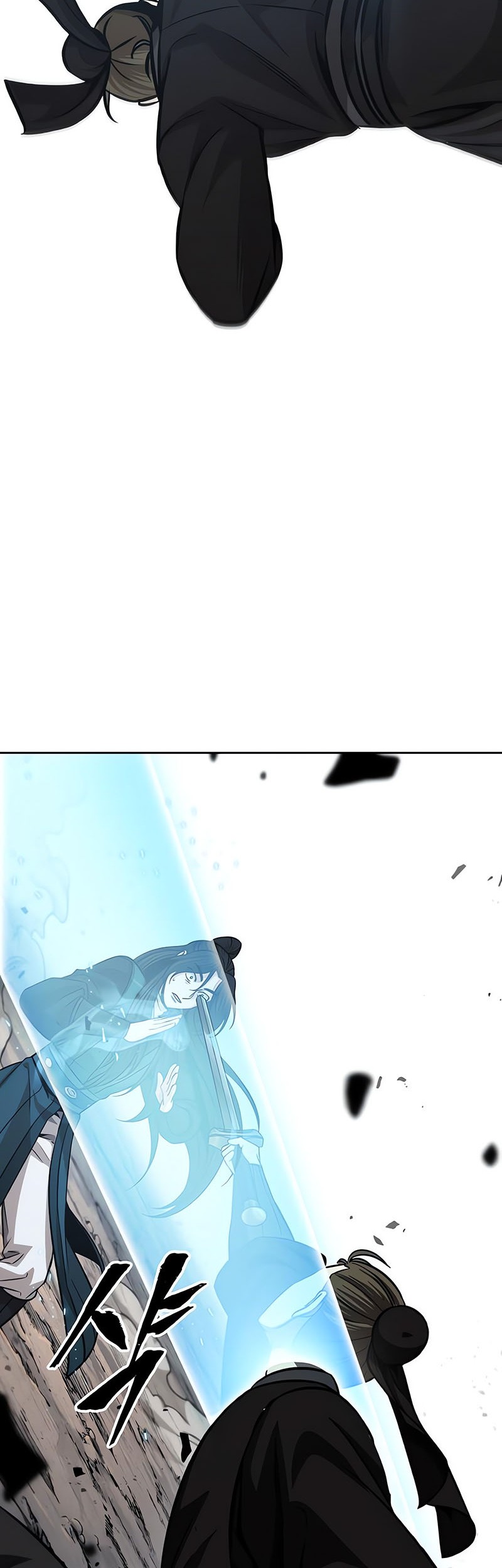 Nano Machine Chapter 151 - halaman 41