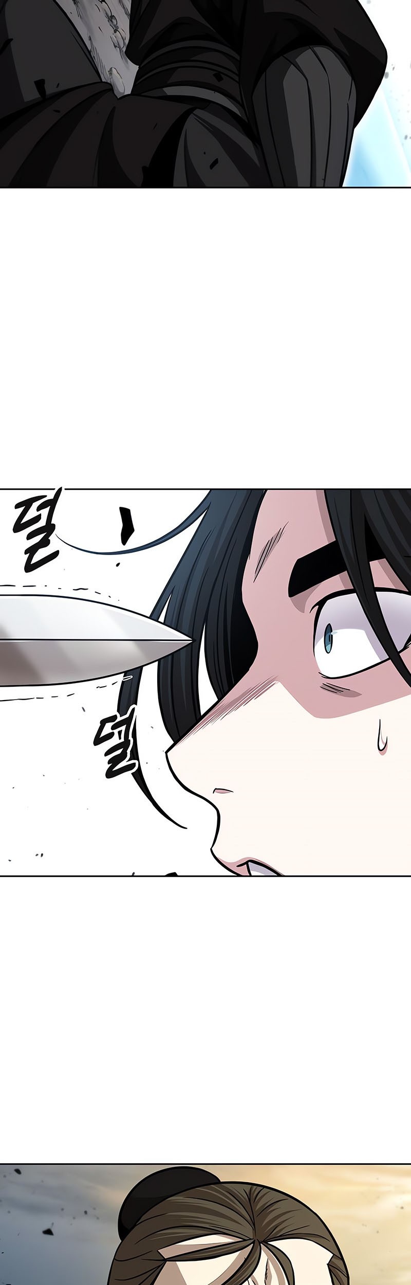 Nano Machine Chapter 151 - halaman 42