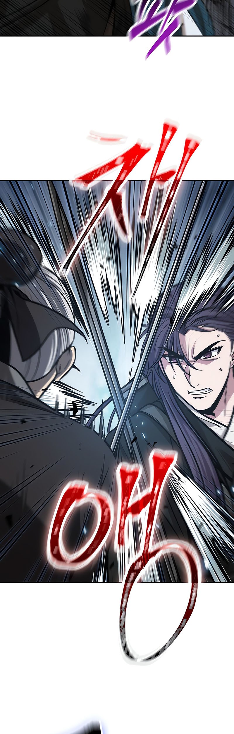 Nano Machine Chapter 151 - halaman 50