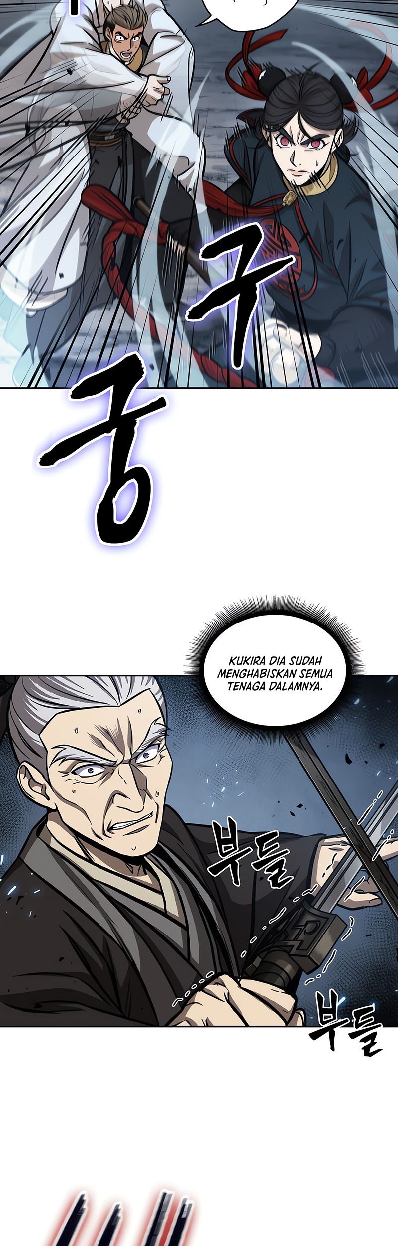 Nano Machine Chapter 151 - halaman 52