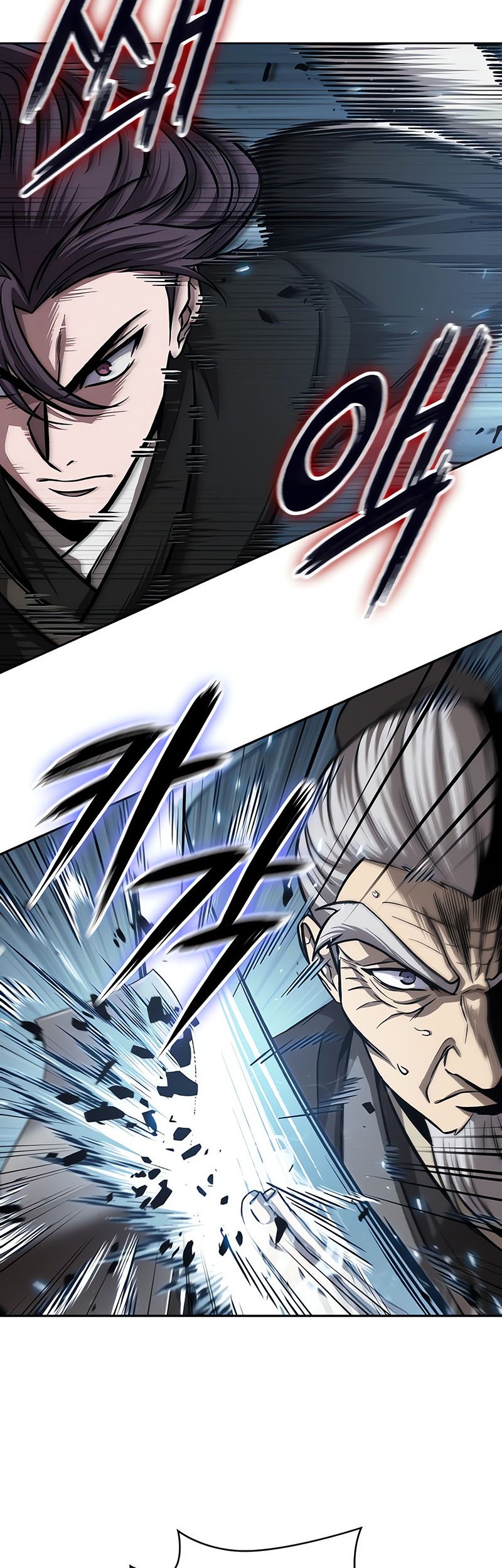 Nano Machine Chapter 151 - halaman 53