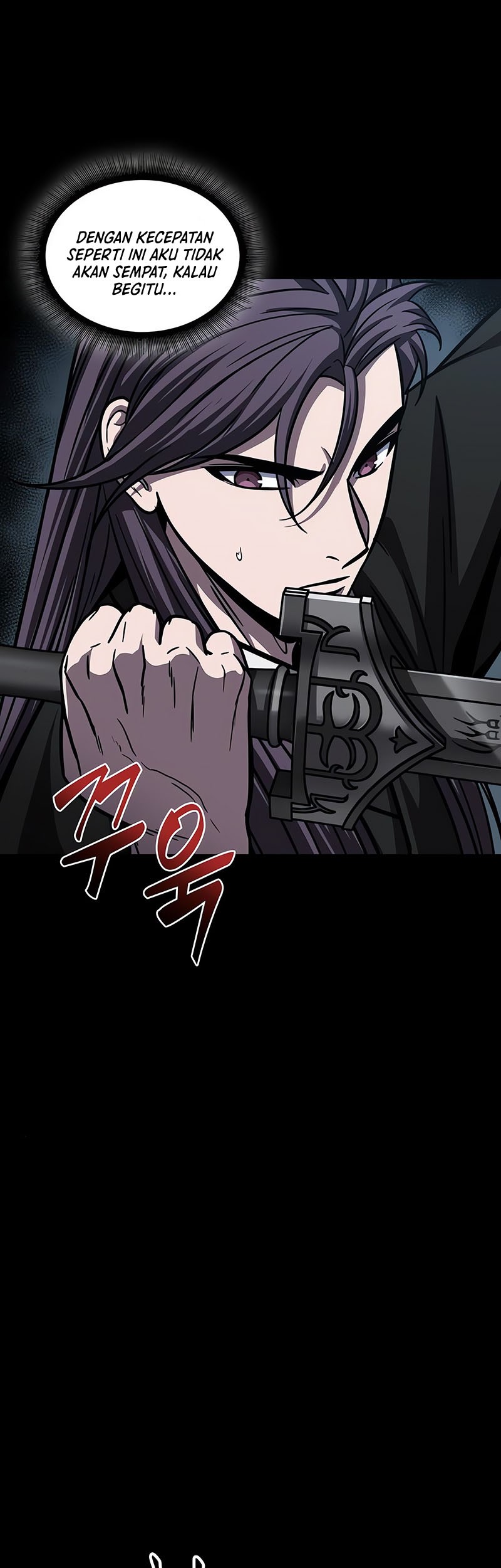Nano Machine Chapter 151 - halaman 6