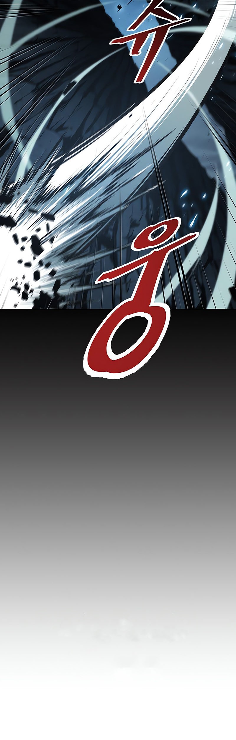 Nano Machine Chapter 151 - halaman 9