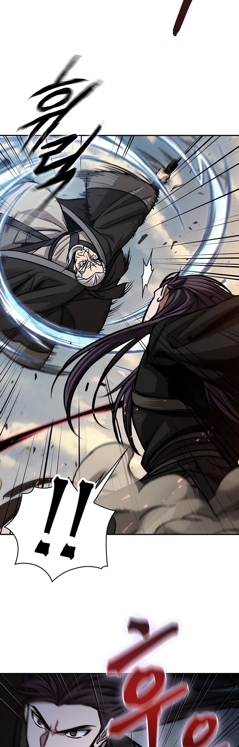 Nano Machine Chapter 152 - halaman 16