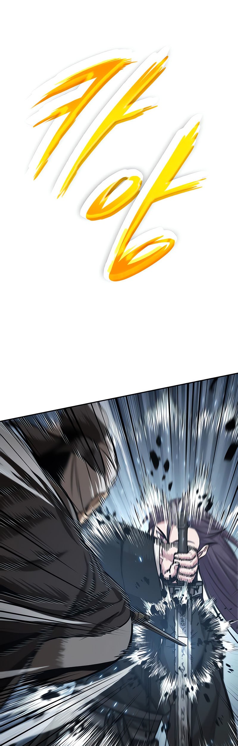 Nano Machine Chapter 152 - halaman 18
