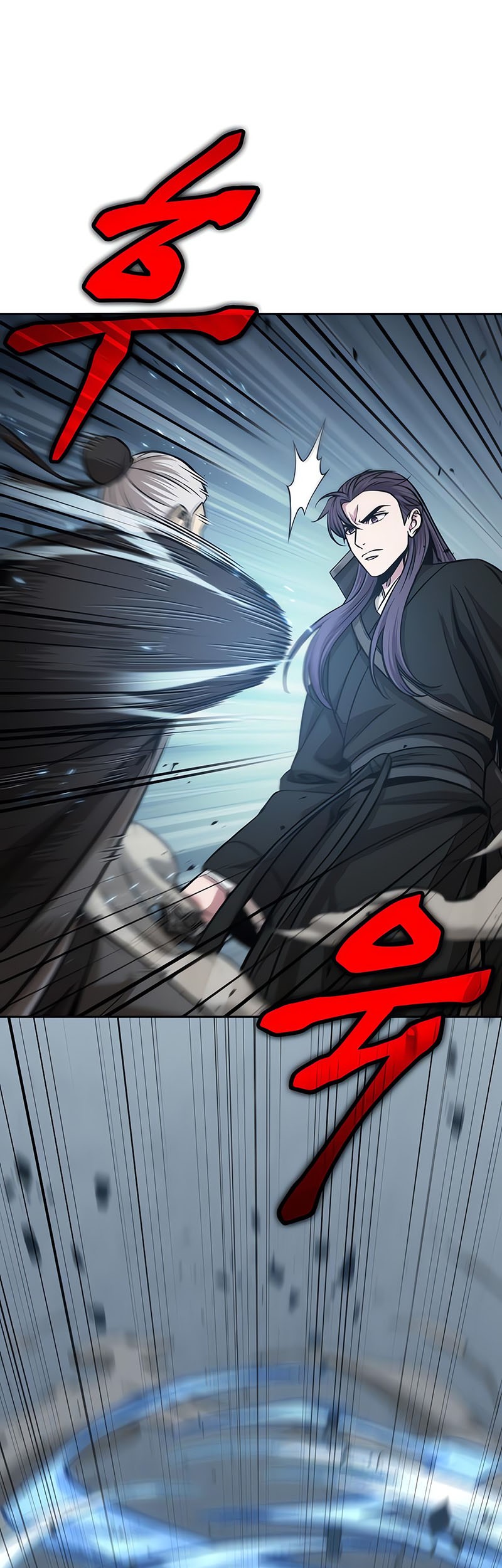 Nano Machine Chapter 152 - halaman 26