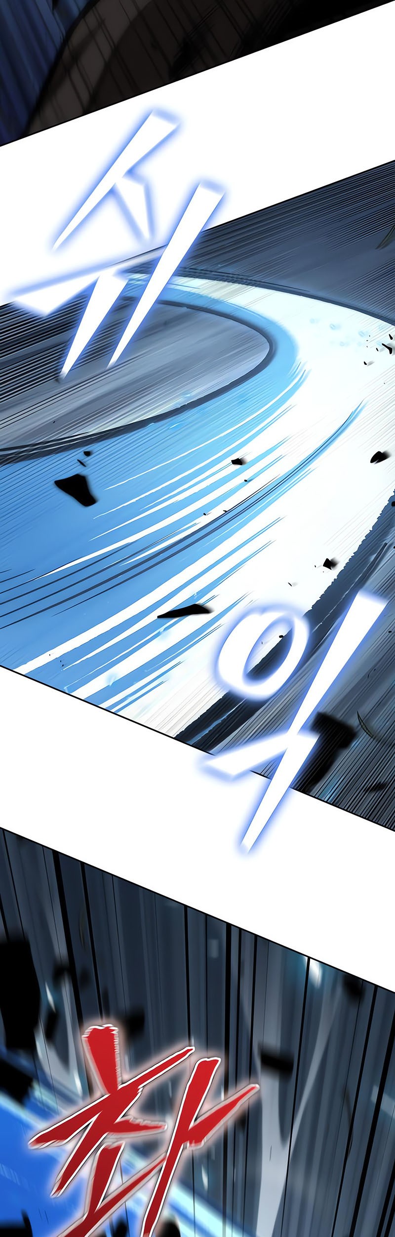 Nano Machine Chapter 152 - halaman 34