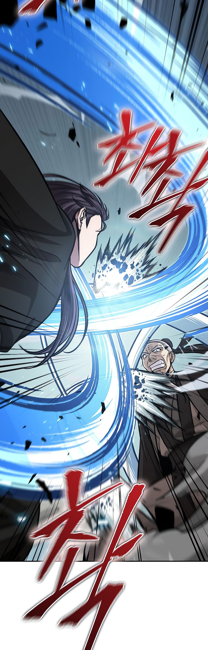 Nano Machine Chapter 152 - halaman 35
