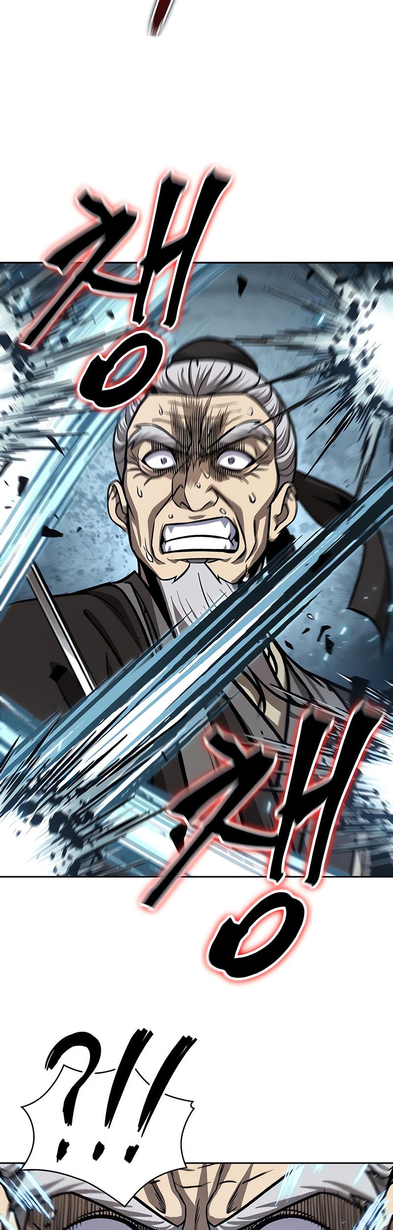 Nano Machine Chapter 152 - halaman 36