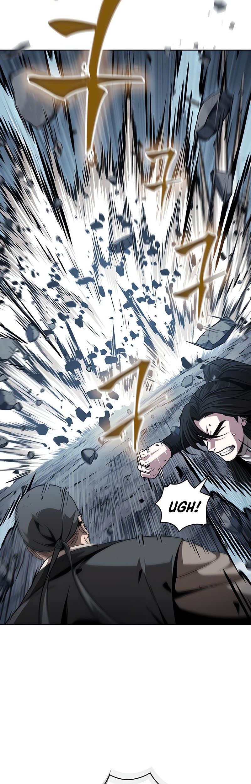 Nano Machine Chapter 152 - halaman 42