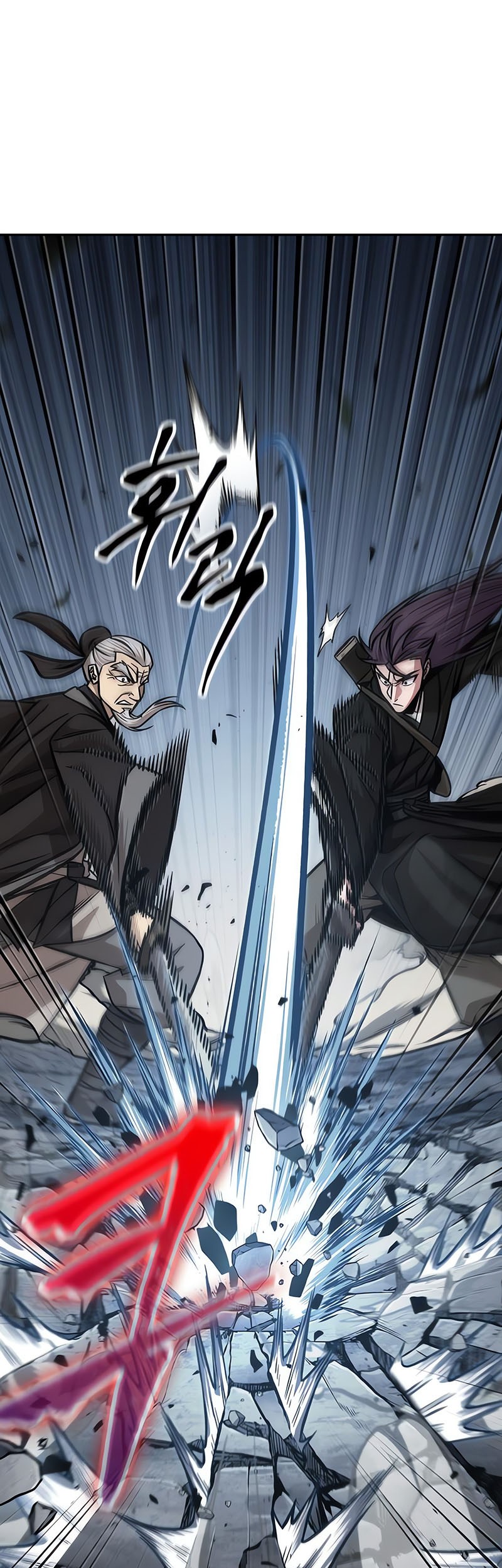 Nano Machine Chapter 152 - halaman 8