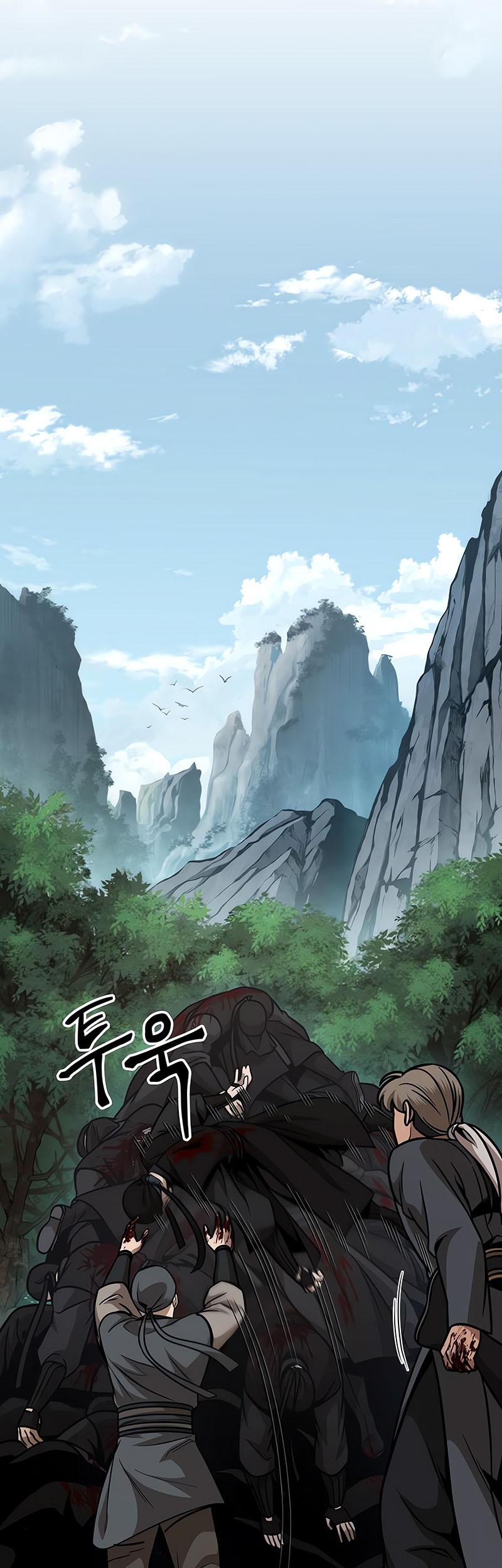 Nano Machine Chapter 153 - halaman 12
