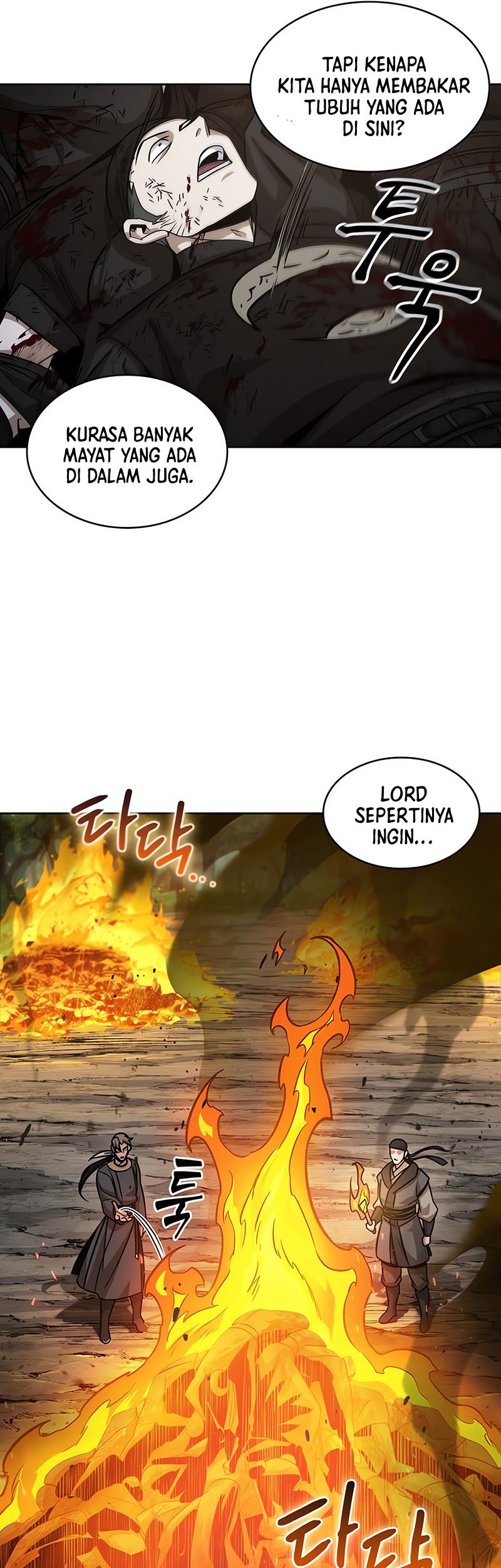 Nano Machine Chapter 153 - halaman 14