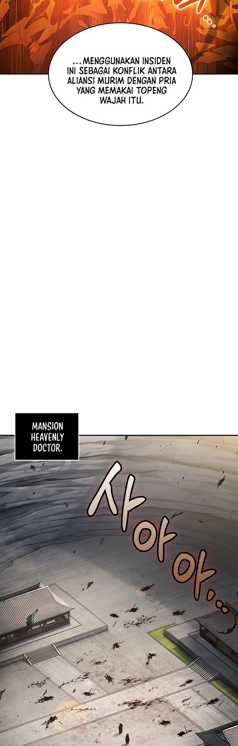 Nano Machine Chapter 153 - halaman 15
