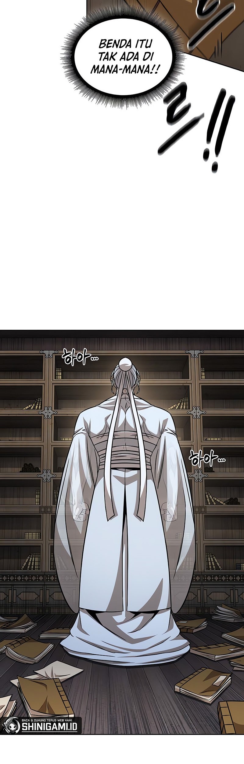 Nano Machine Chapter 153 - halaman 17