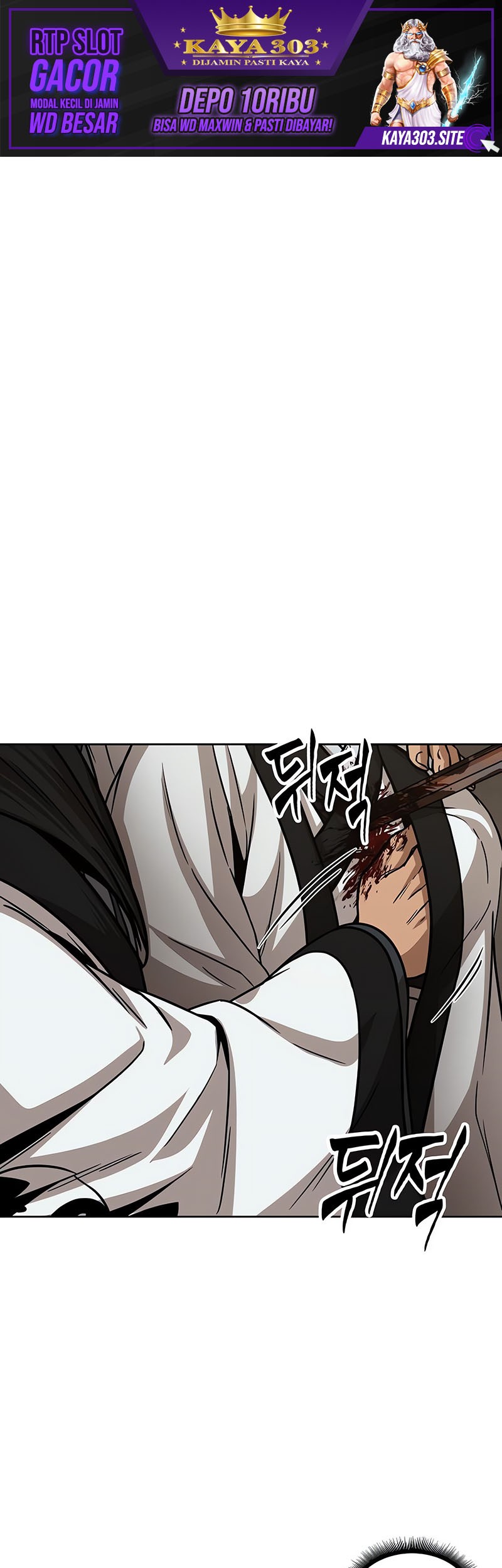 Nano Machine Chapter 153 - halaman 2