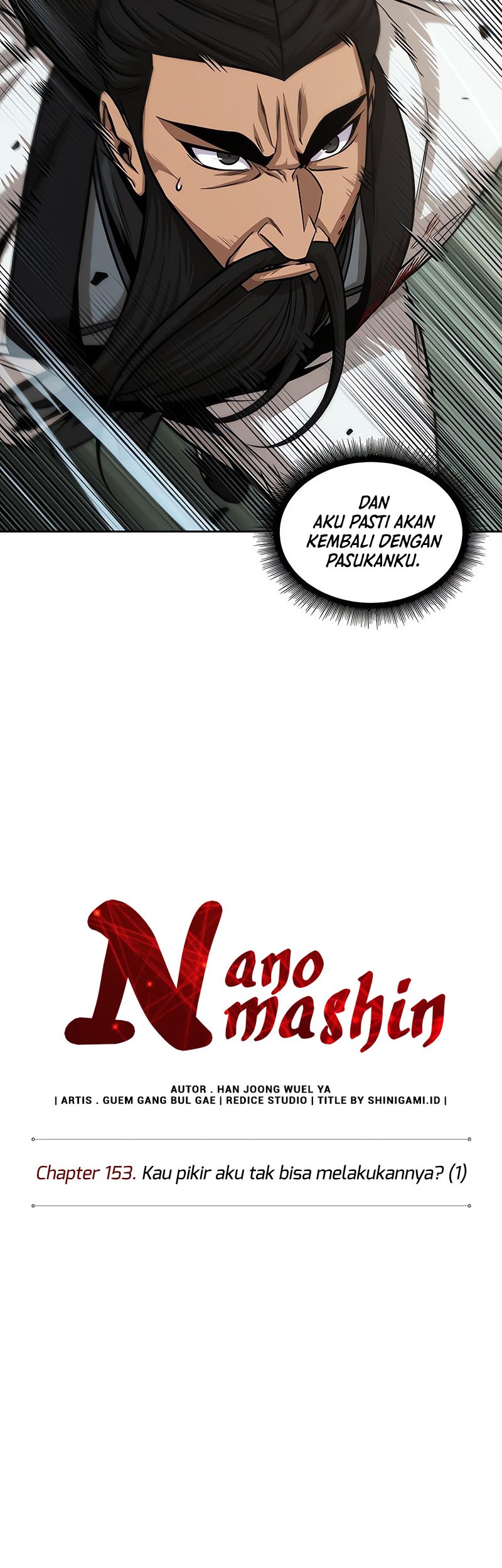 Nano Machine Chapter 153 - halaman 5