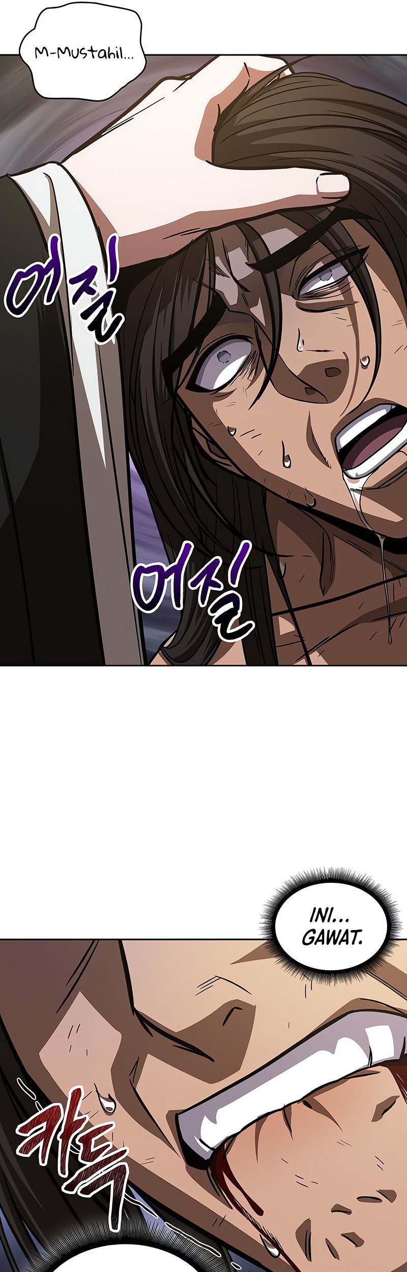 Nano Machine Chapter 154 - halaman 10