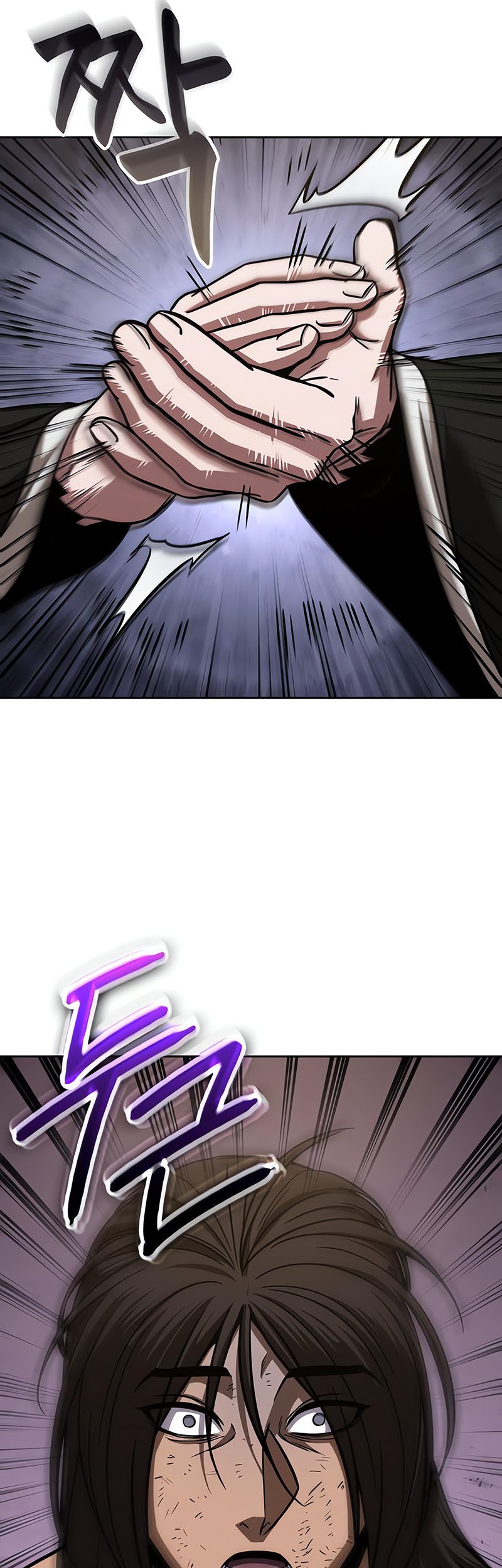 Nano Machine Chapter 154 - halaman 14