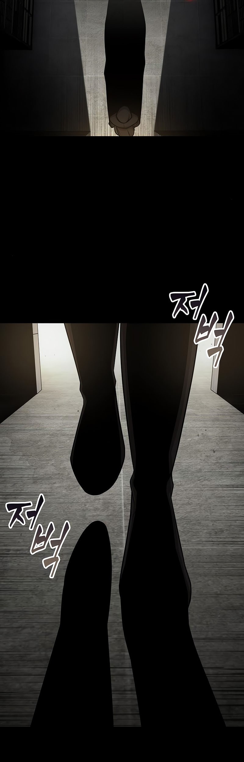 Nano Machine Chapter 154 - halaman 24