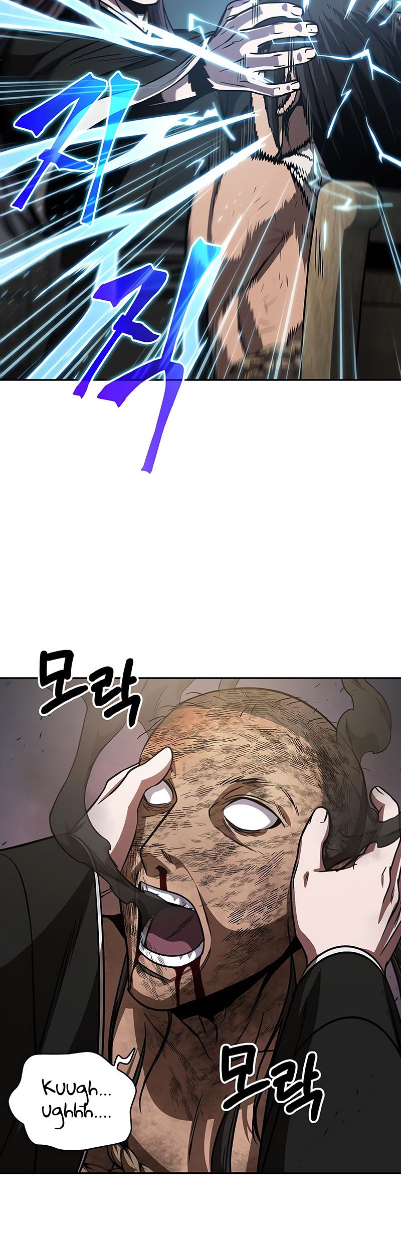 Nano Machine Chapter 154 - halaman 39