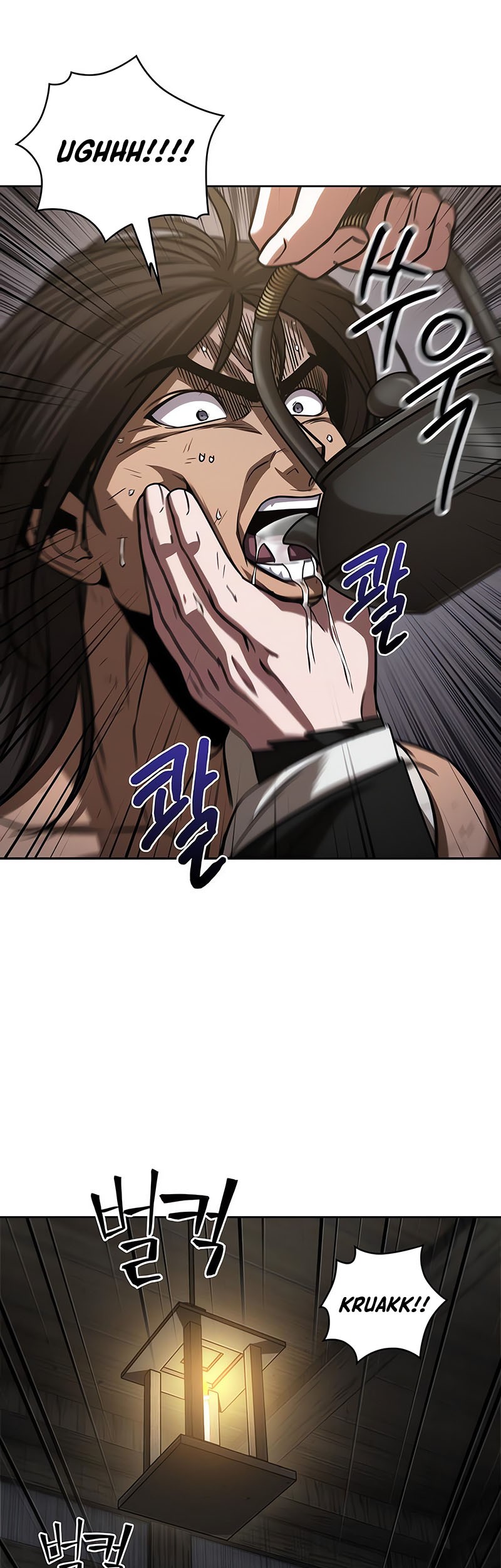 Nano Machine Chapter 154 - halaman 4