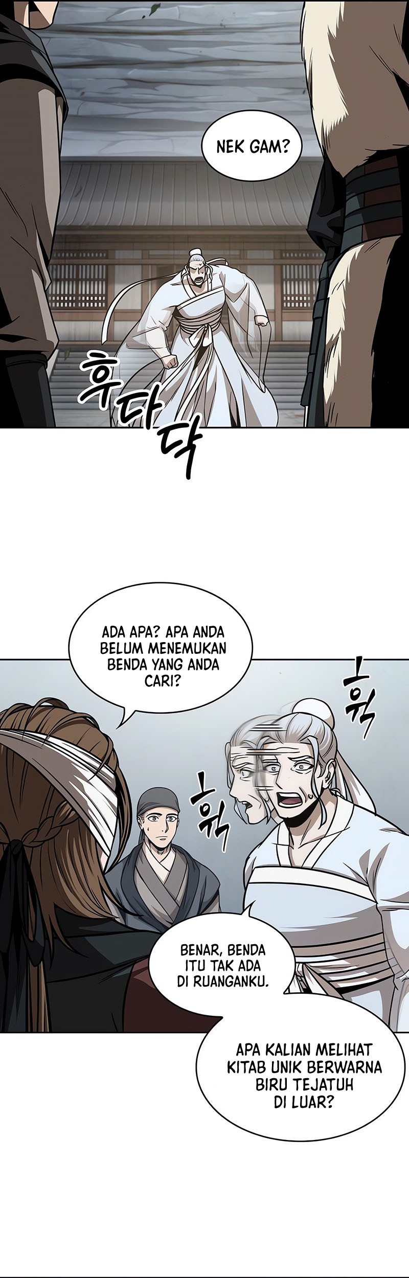 Nano Machine Chapter 154 - halaman 42