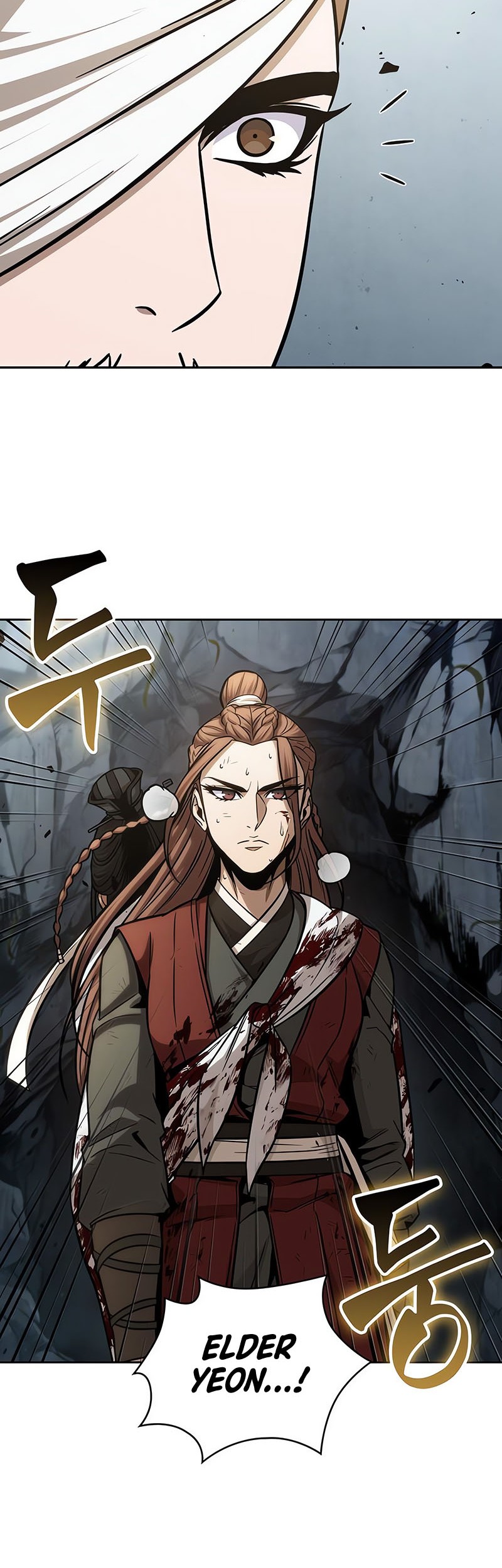 Nano Machine Chapter 154 - halaman 47