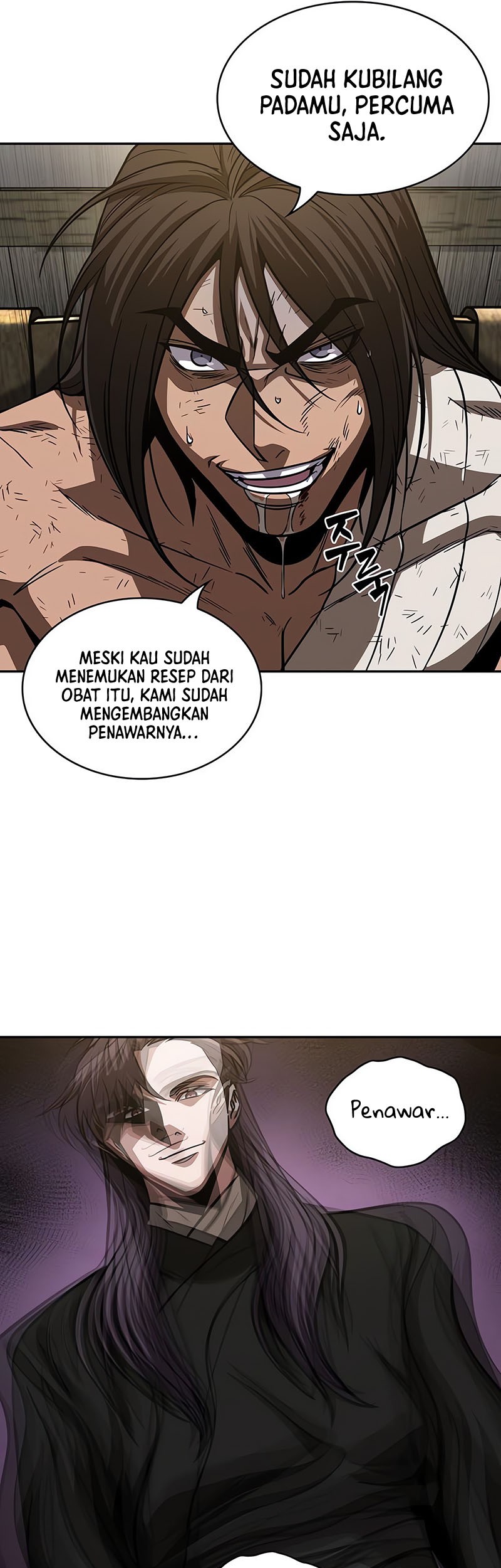 Nano Machine Chapter 154 - halaman 6