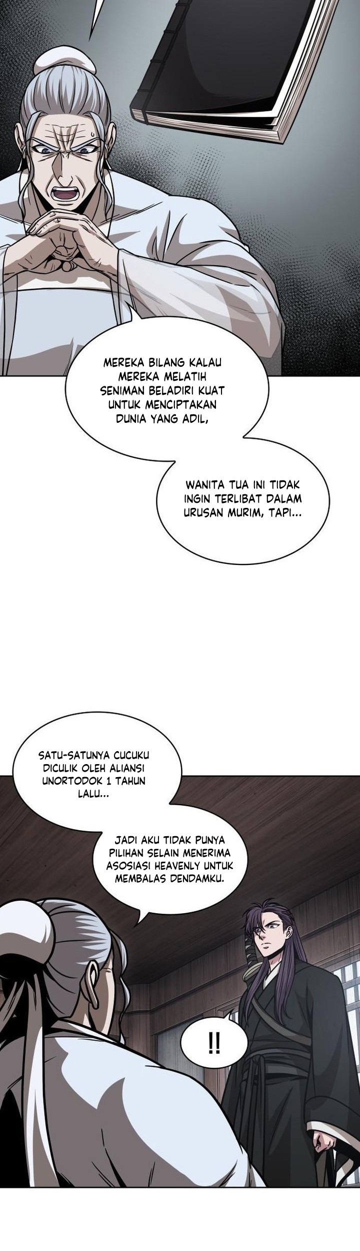 Nano Machine Chapter 155 - halaman 24
