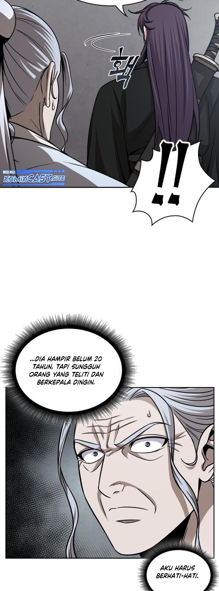 Nano Machine Chapter 155 - halaman 29