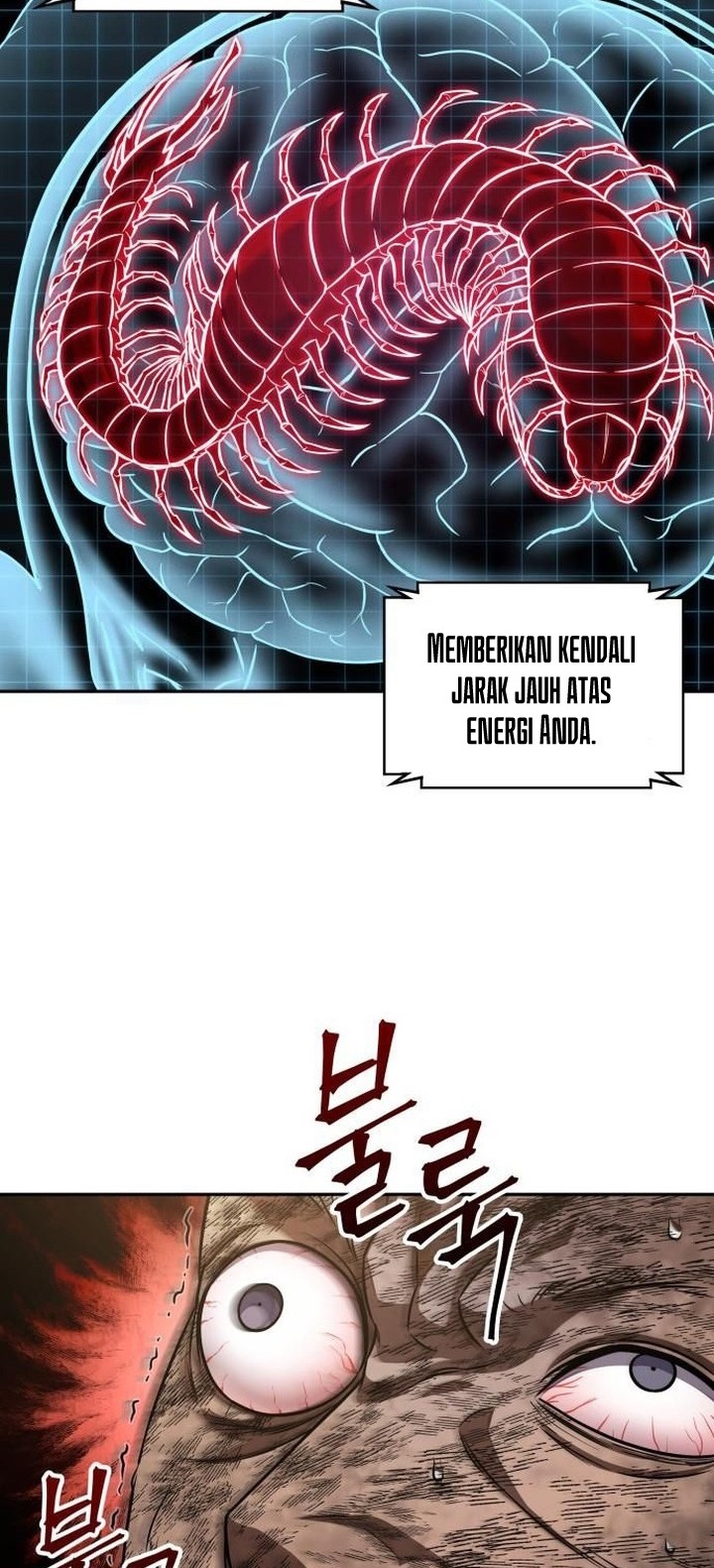 Nano Machine Chapter 155 - halaman 3