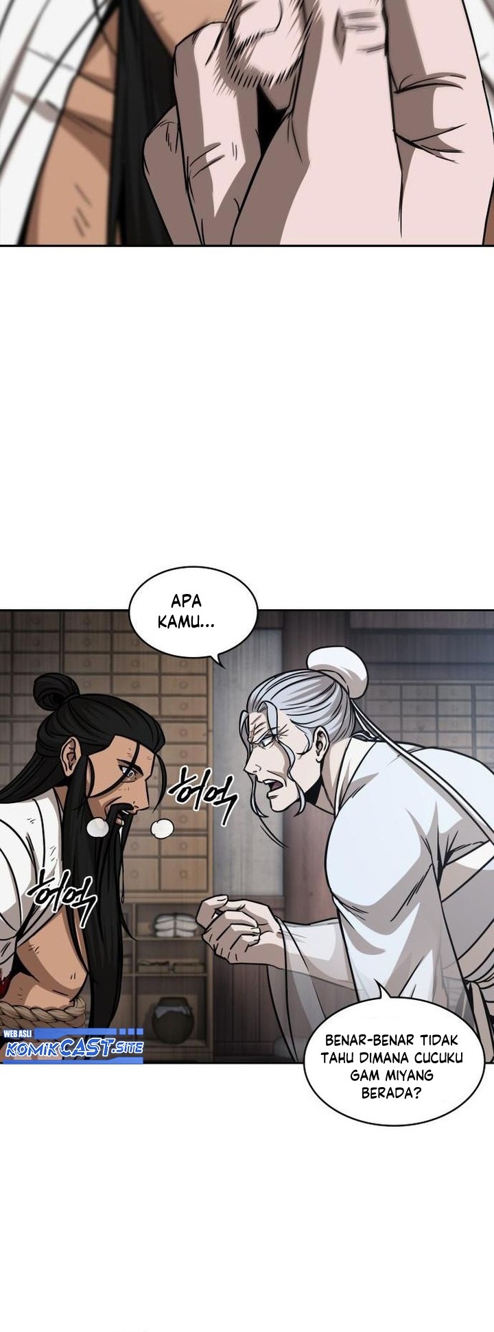 Nano Machine Chapter 155 - halaman 31