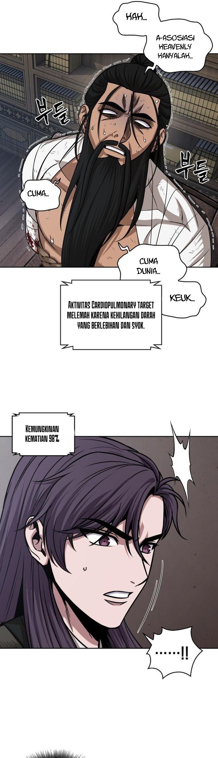 Nano Machine Chapter 155 - halaman 44