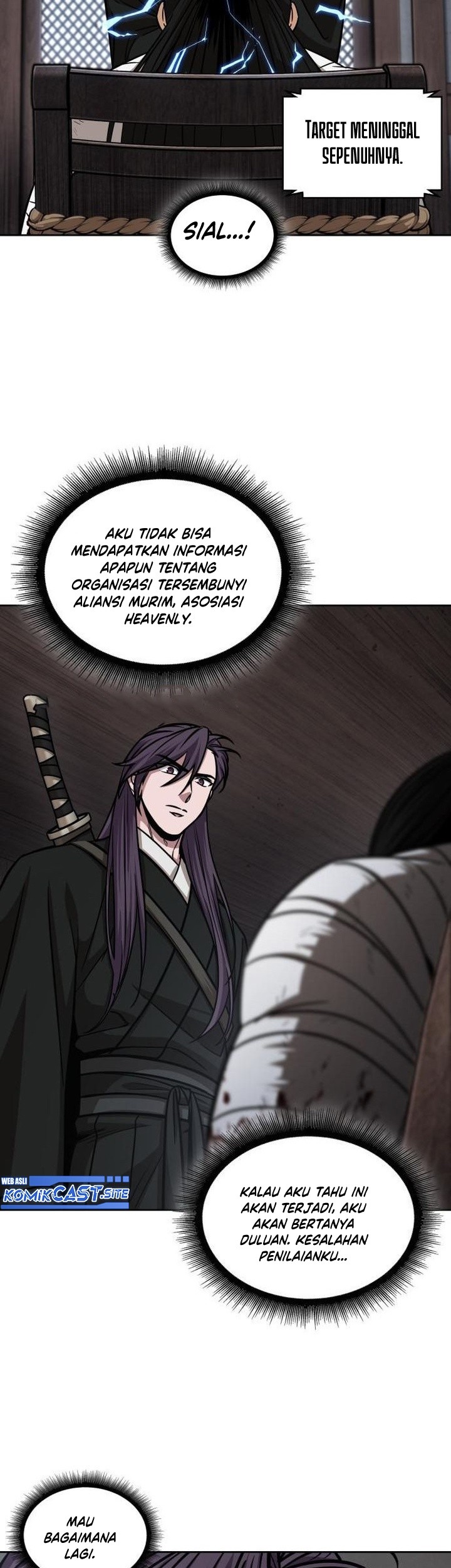 Nano Machine Chapter 155 - halaman 46