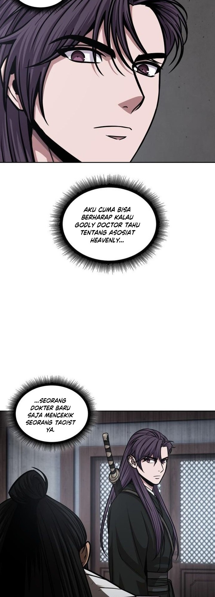 Nano Machine Chapter 155 - halaman 47