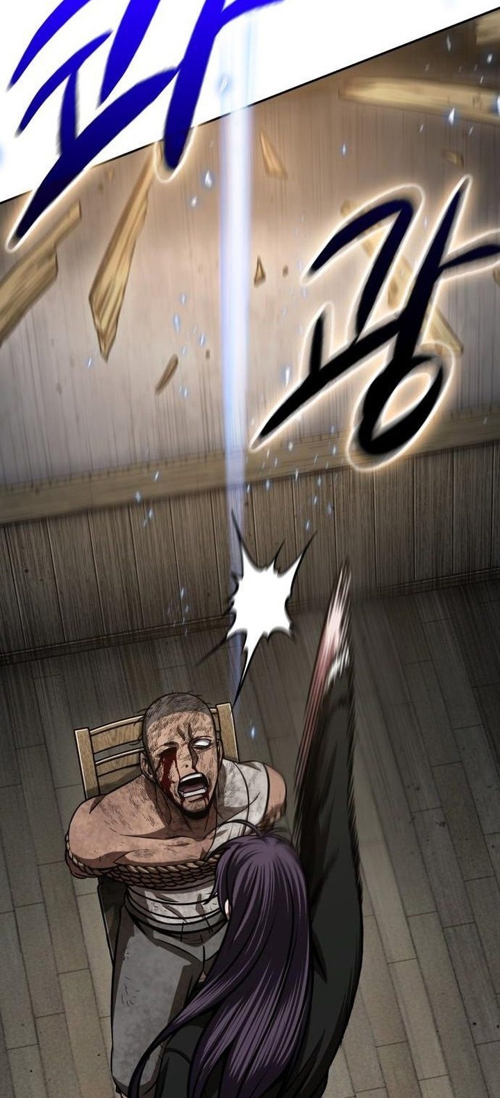 Nano Machine Chapter 155 - halaman 5
